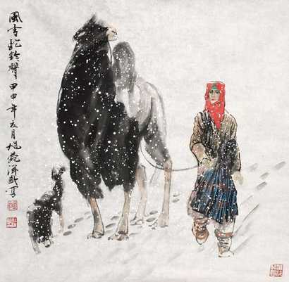 杜滋龄 风雪驼铃声 镜心